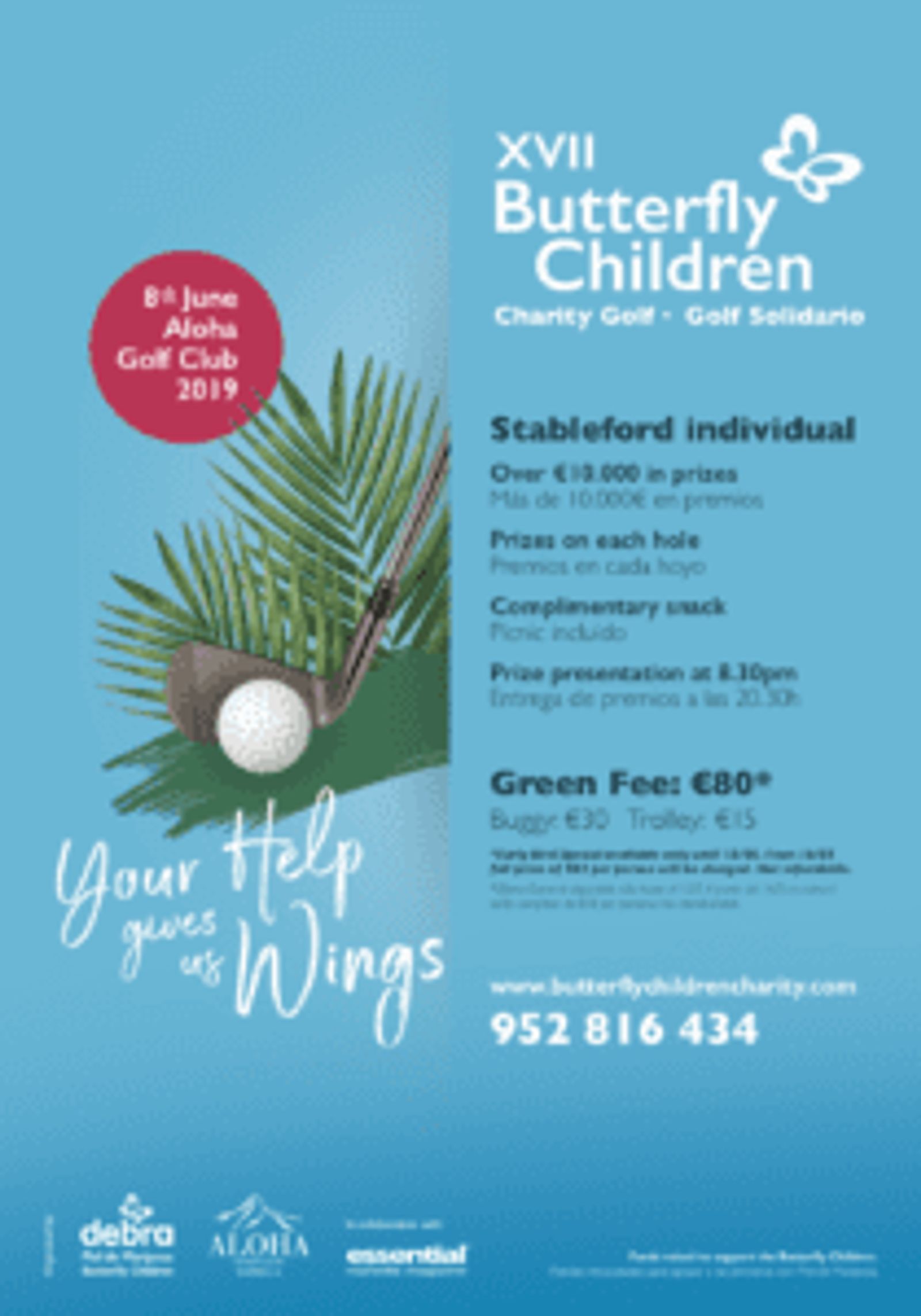 Supporting Butterfly Children